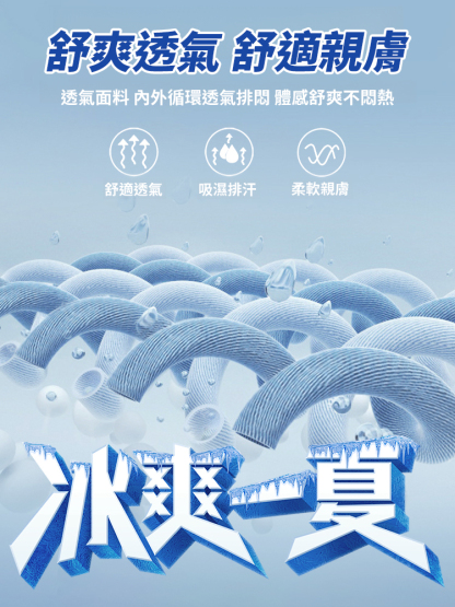 純棉老粗布加厚床單三件套