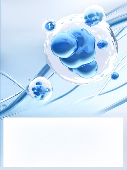 頭皮祛痘止癢毛囊膏