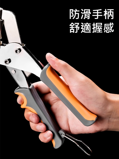 【送100組釦子】多功能皮革打孔鉗