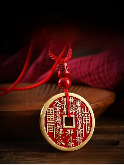 山鬼花錢古幣掛件