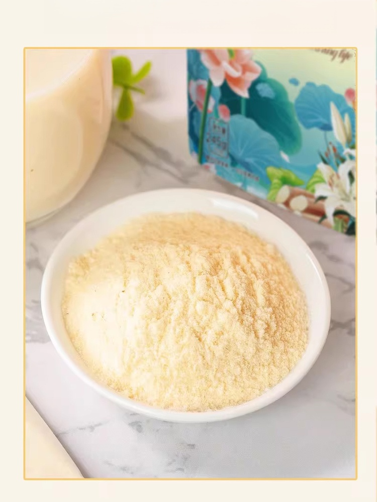 【養肝護肝 調理脾胃】蓮子百合山藥粉