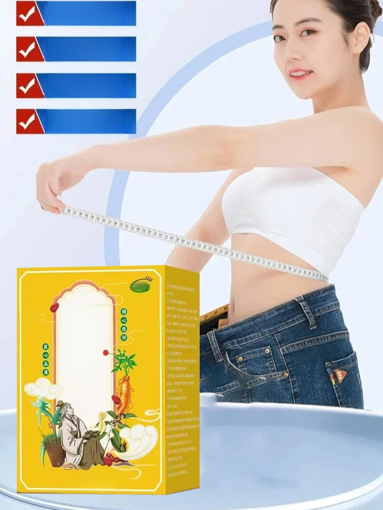 【祛濕止汗】五指毛桃黨參黃耆伏濕湯