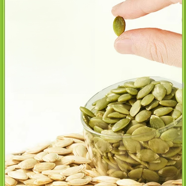 【比黑枸杞好十倍】香脆南瓜子仁