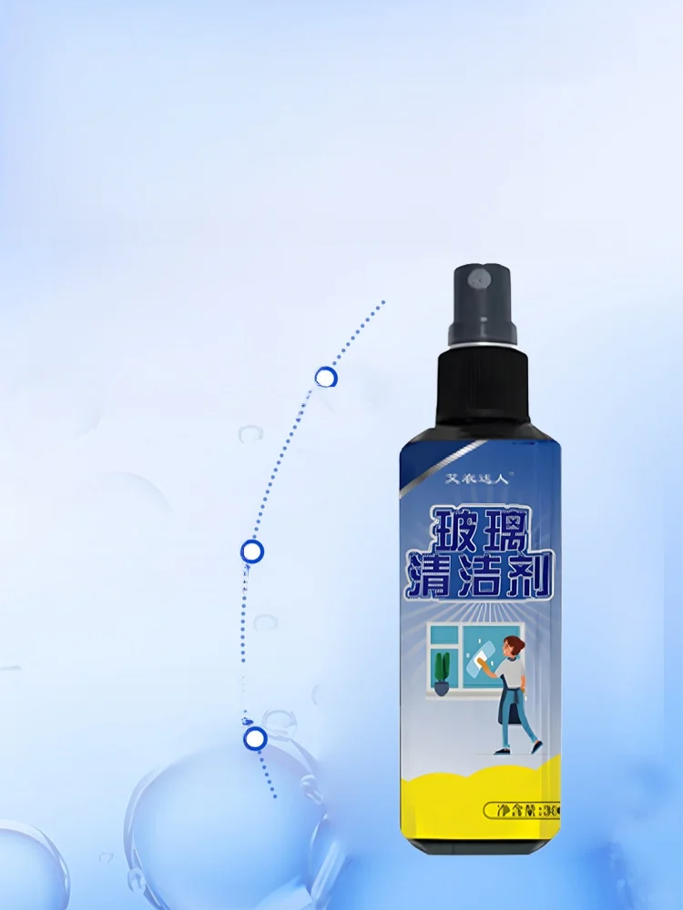 【玻璃一噴淨】強力去汙玻璃清潔劑
