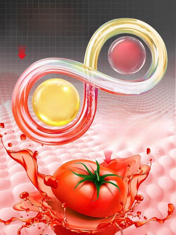 番茄紅素南瓜籽油牡蠣片