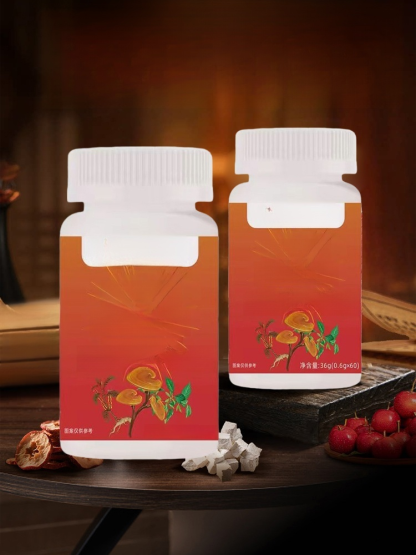 杜仲當歸金芝芪紅片