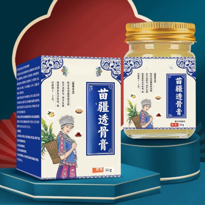 【舒筋透骨快速止痛】苗疆透骨膏