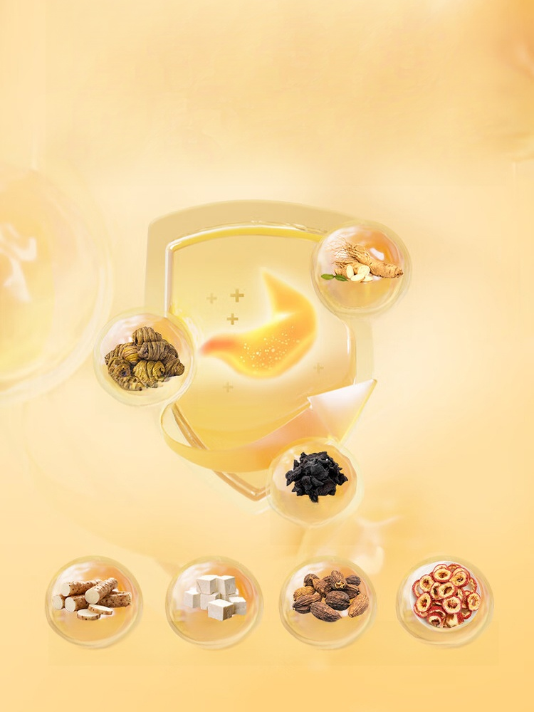 砂斛參苓黃耆顆粒