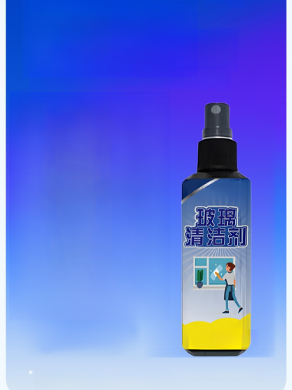 【玻璃一噴淨】強力去汙玻璃清潔劑