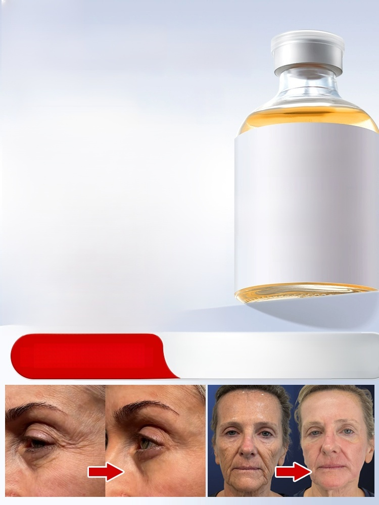 鮭魚細胞重組膠原蛋白精華