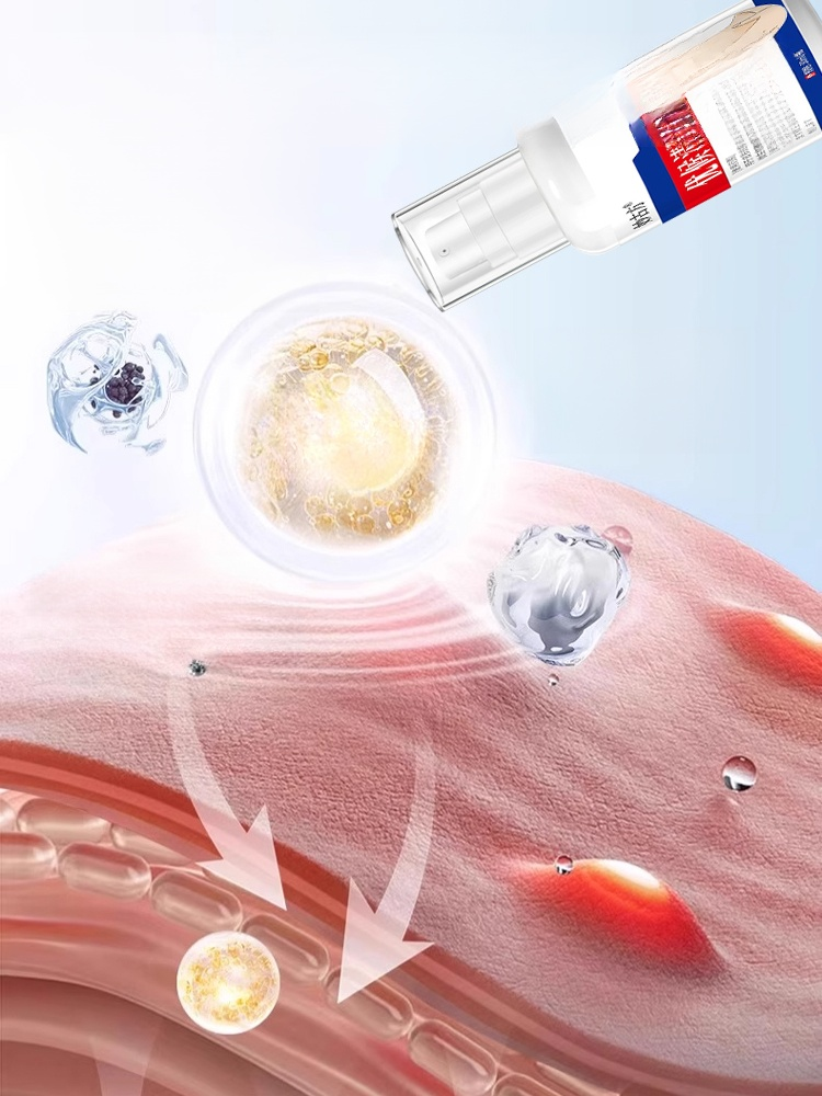 【除疣不反覆】頤佰歲尤猴抑菌液