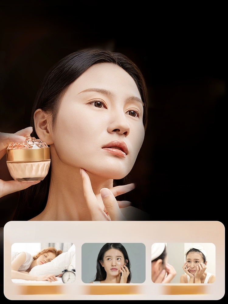 【377+877】美白祛斑貴婦霜