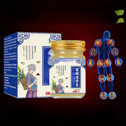 【舒筋透骨快速止痛】苗疆透骨膏