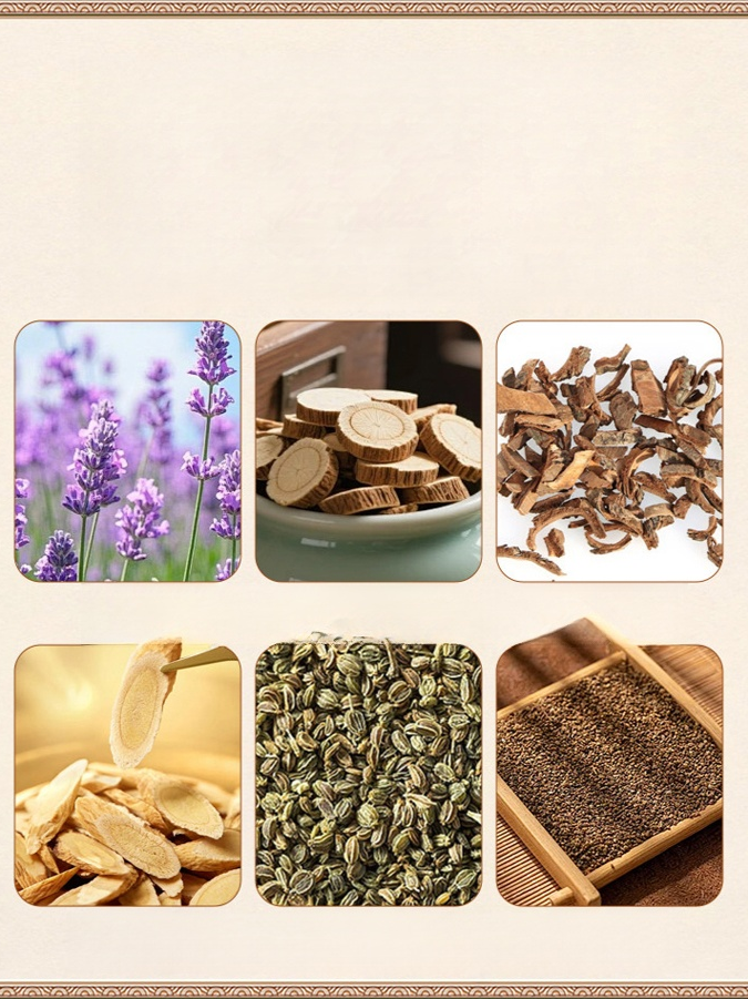 藏方堂狼毒蛇床子祛癢膏