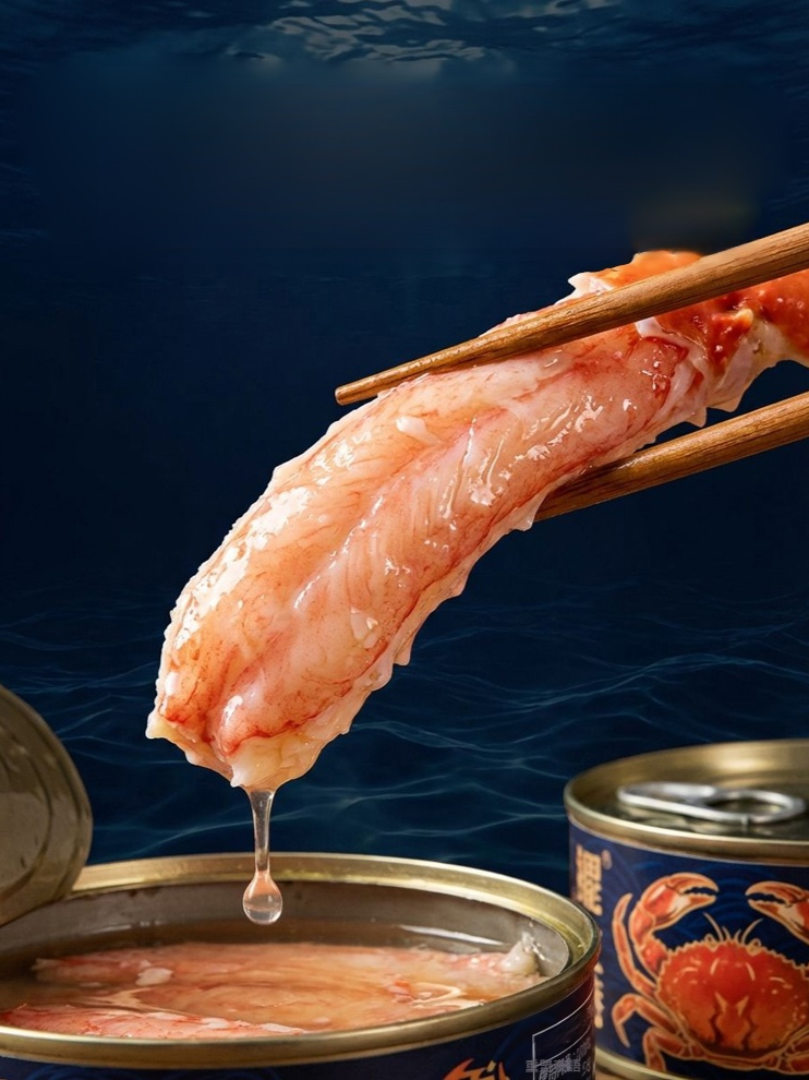 俄羅斯即食蟹腿肉罐頭