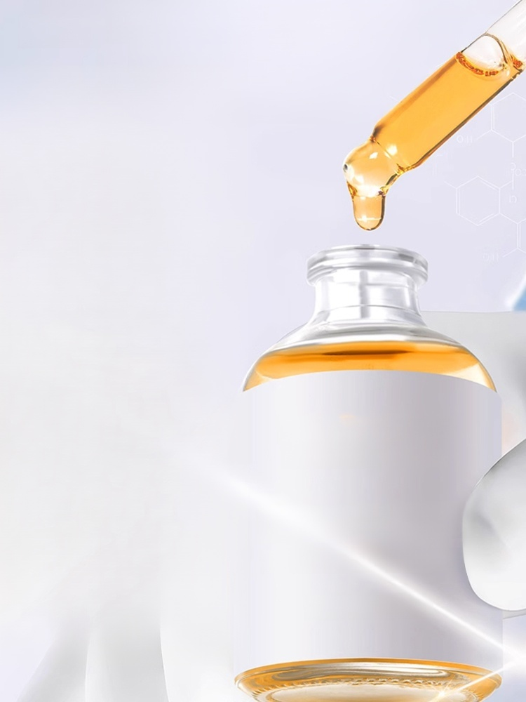 鮭魚細胞重組膠原蛋白精華