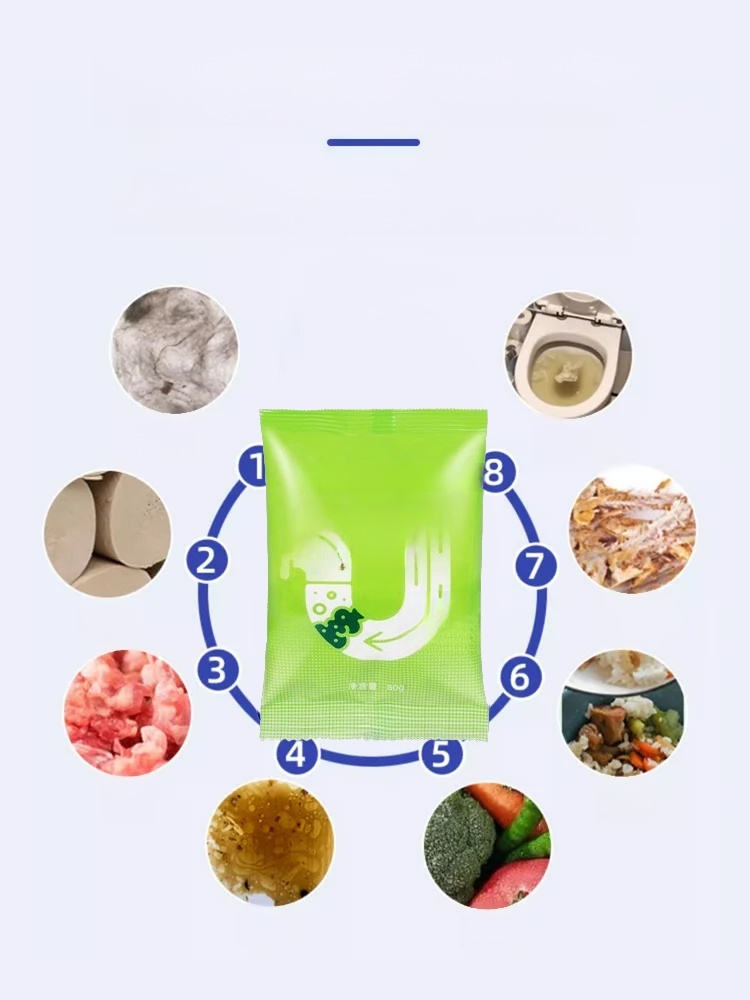 【告別飛蟲除臭】多效管道疏通泡泡粉