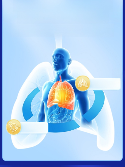 金銀花槲皮素噴劑