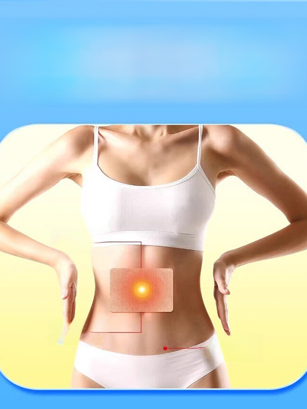 遠紅外線腸胃理療貼