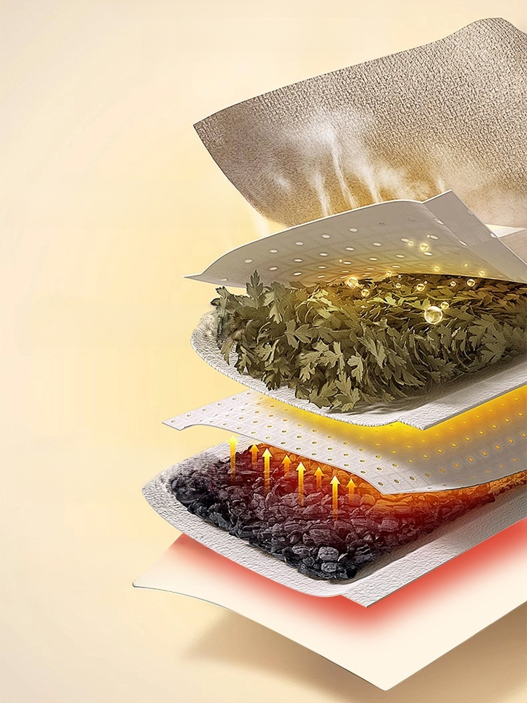 十二味脾胃保健貼