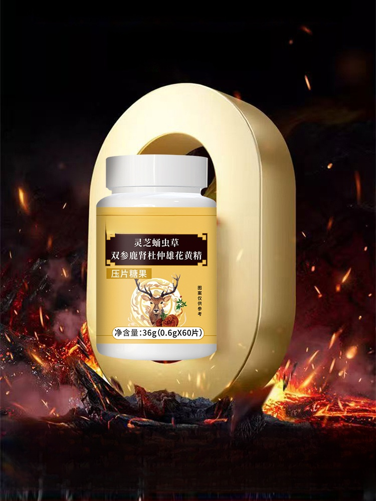 靈芝蛹蟲草雙參鹿腎杜仲雄花黃精