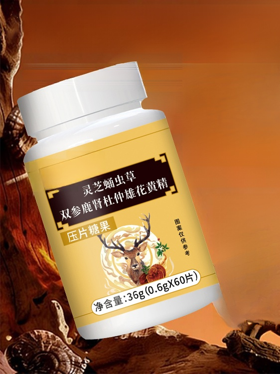 靈芝蛹蟲草雙參鹿腎杜仲雄花黃精