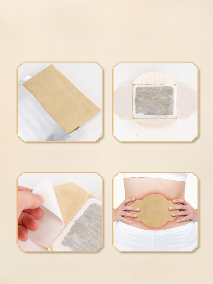 十二味脾胃保健貼