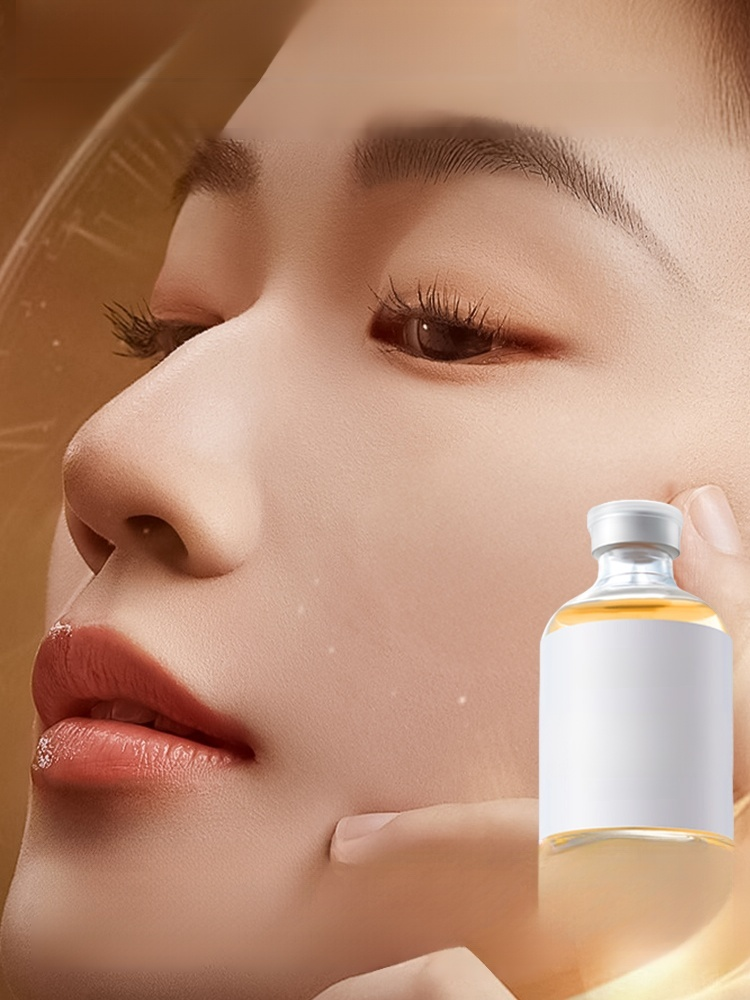 鮭魚細胞重組膠原蛋白精華