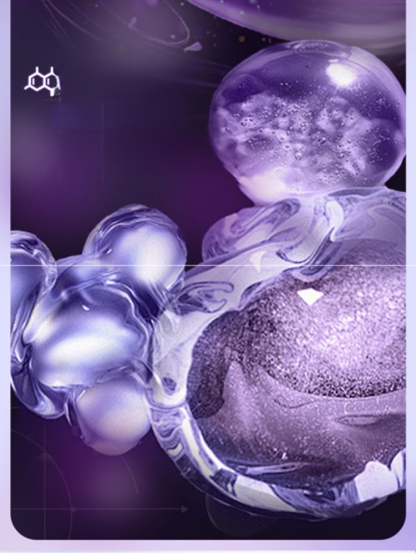 377美白修護祛斑睡眠面膜