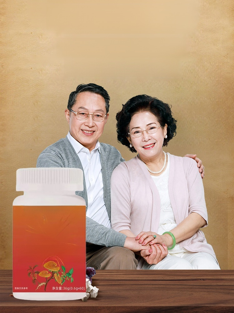 杜仲當歸金芝芪紅片