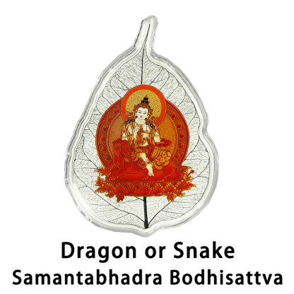 Zodiac - related Guardian Buddhas，guardian deity