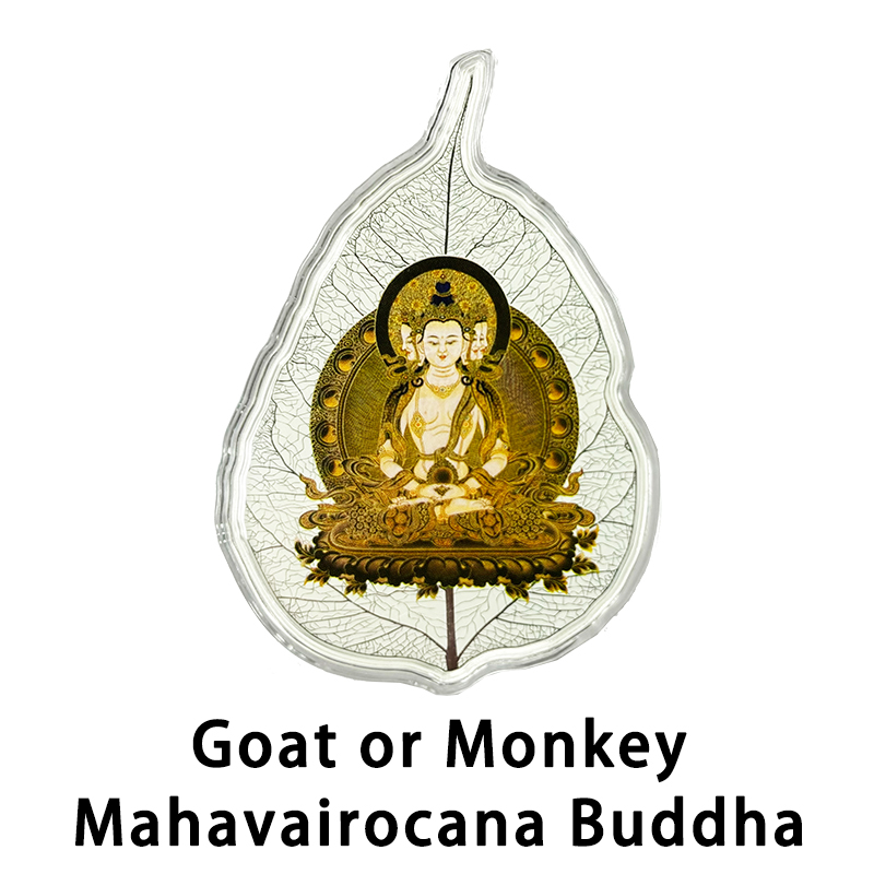 Zodiac - related Guardian Buddhas，guardian deity