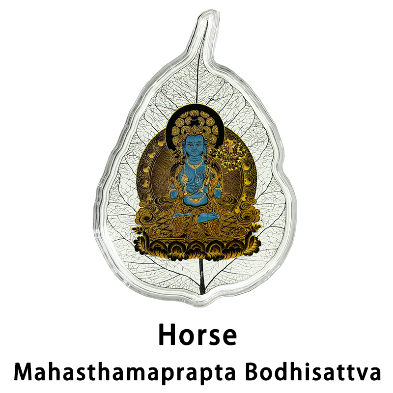 Zodiac - related Guardian Buddhas，guardian deity