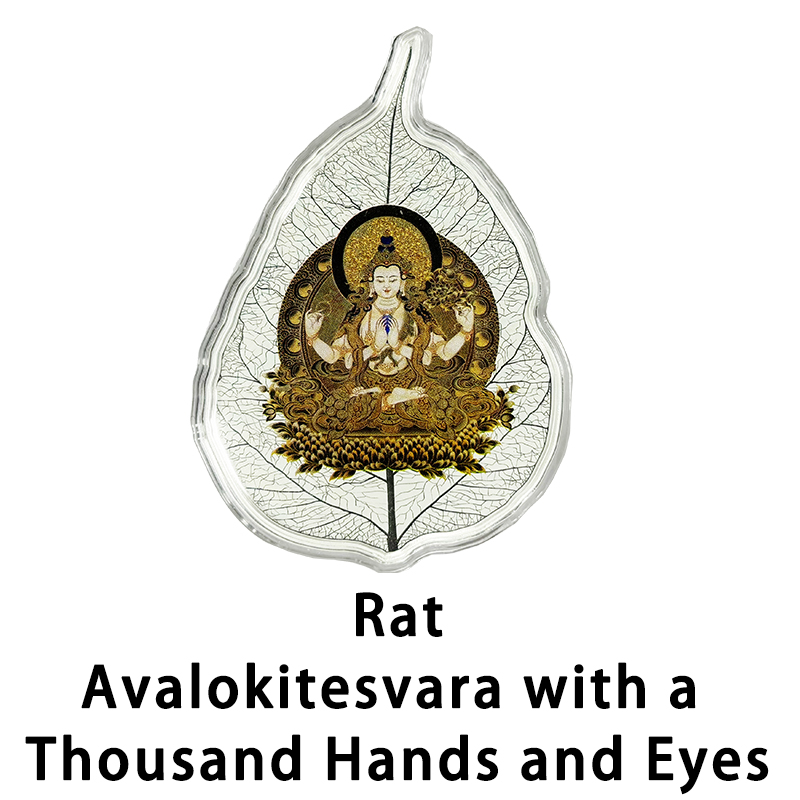 Zodiac - related Guardian Buddhas，guardian deity