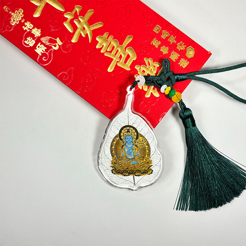 Zodiac - related Guardian Buddhas，guardian deity