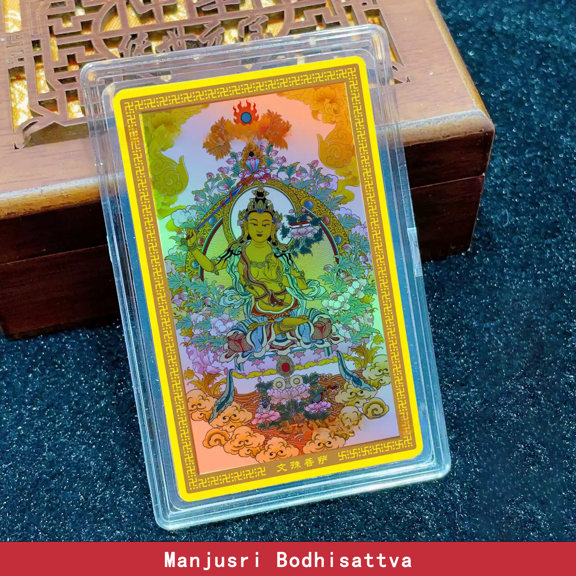 Colorful Craft Gold Foil Thangka Phone Sticker of the Guardian Buddhas Corresponding to the Twelve Chinese Zodiac Signs 