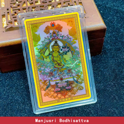 Colorful Craft Gold Foil Thangka Phone Sticker of the Guardian Buddhas Corresponding to the Twelve Chinese Zodiac Signs 