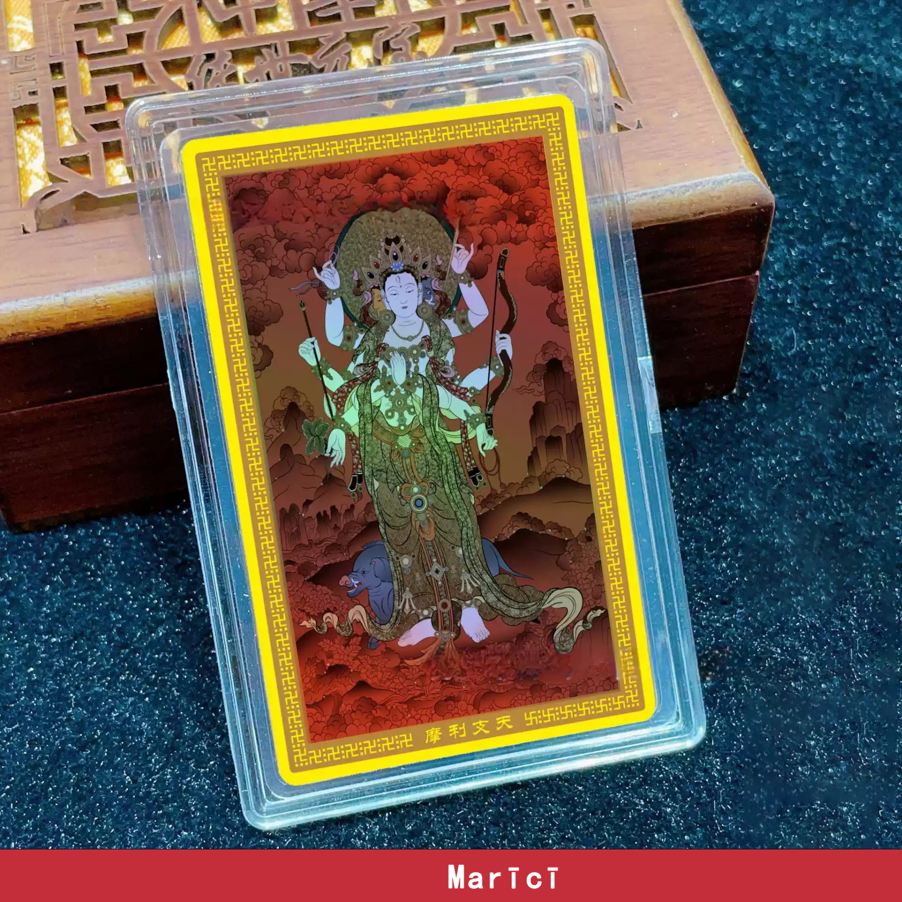 Colorful Thangka God of Wealth Phone Sticker Amulet