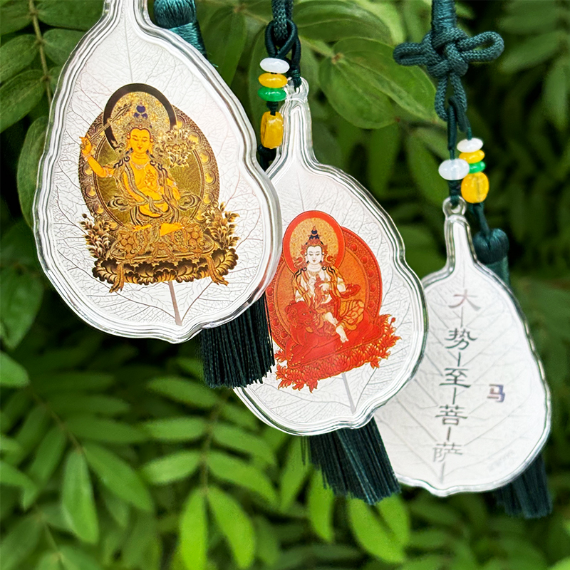 Zodiac - related Guardian Buddhas，guardian deity