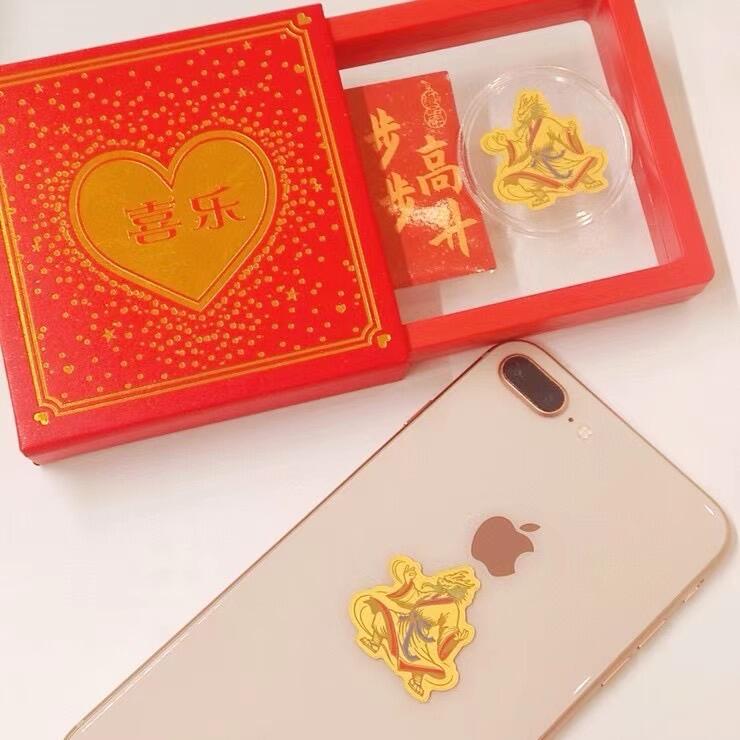 Gold foil mobile phone stickers with the Chinese zodiac animals