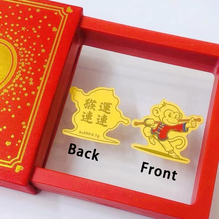 Gold foil mobile phone stickers with the Chinese zodiac animals