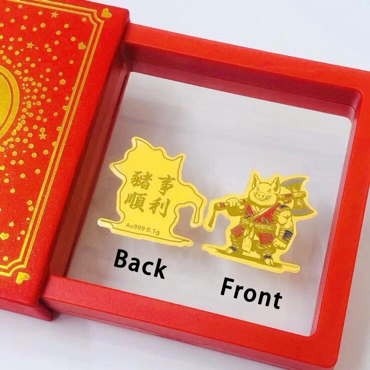 Gold foil mobile phone stickers with the Chinese zodiac animals