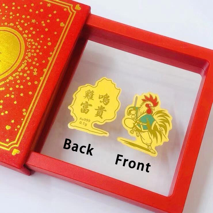 Gold foil mobile phone stickers with the Chinese zodiac animals