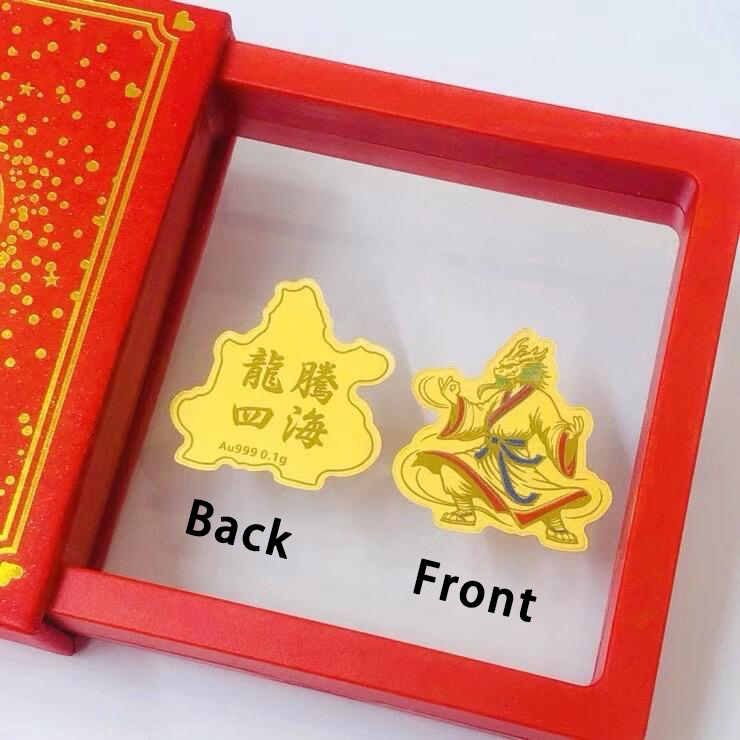 Gold foil mobile phone stickers with the Chinese zodiac animals