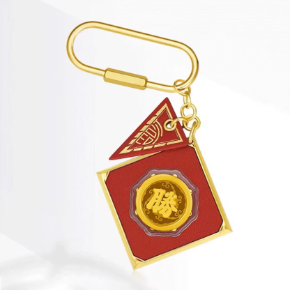 achieve success at the very beginning，Gold foil keychain, bag charm. 