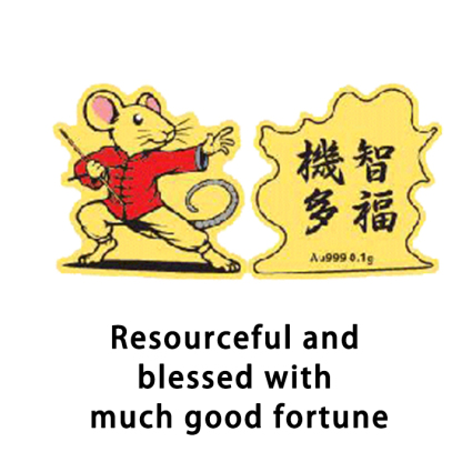 Gold foil mobile phone stickers with the Chinese zodiac animals
