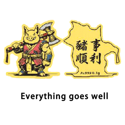 Gold foil mobile phone stickers with the Chinese zodiac animals