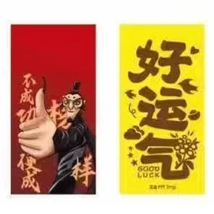 The Nezha series, gold foil mobile phone sticker, bag charm. 