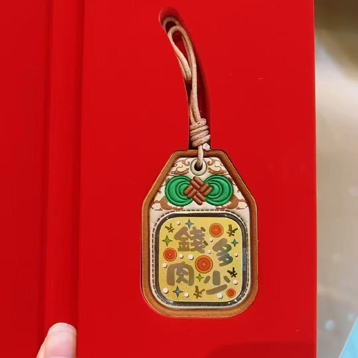 Gold foil excellent fortune lottery ticket pendant