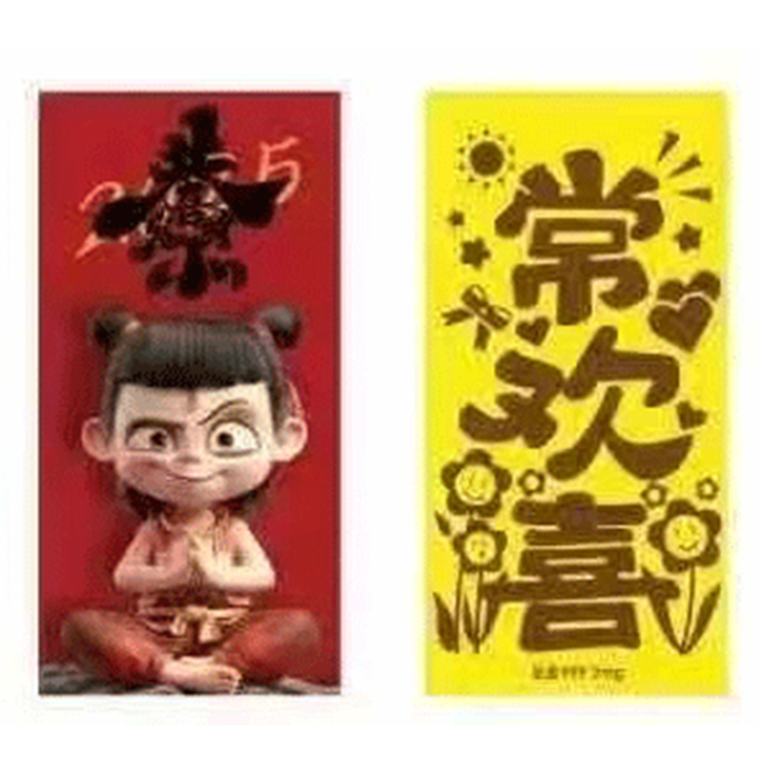 The Nezha series, gold foil mobile phone sticker, bag charm. 